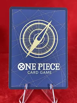 One Piece Sanji (Pirates Party Vol. 7) (P-068/241) One Piece Promotion Card LP - Image 2