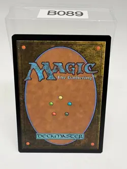 Sunpetal Grove 0336 Non Foil Rare LOTR Commander MTG Near Mint - Image 2