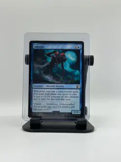 MTG, Sahagin 71 NM Final Fantasy Regular - Image 1