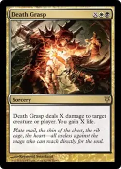 Death Grasp - Duel Decks: Sorin vs. Tibalt #32/80 MTG Magic The Gathering - Image 1