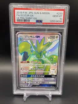 PSA 10 Pokemon GEM MT 2018 SM8b GX Ultra Shiny Scizor GX No.233/150 SSR Japanese - Image 1