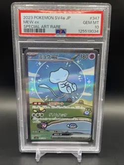 Pokemon Mew ex SAR Japanese Shiny Treasure EX 347/190 PSA 10 Gem Mint - Image 1