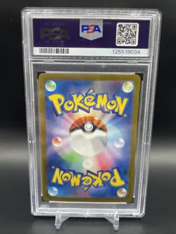 Pokemon Mew ex SAR Japanese Shiny Treasure EX 347/190 PSA 10 Gem Mint - Image 2