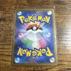 Jirachi 108/187 - Pokemon Japanese Terastal Festival 2024 SV8a NM/M - Image 2