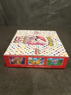 Pokemon Card 151 Booster Box Japanese SV2a No Shrink Wrap Without - Image 4