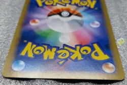 Pokemon 2016 Daiichi Pan Promo - Chespin 128/XY-P Card - Excellent+ Condition - Image 5