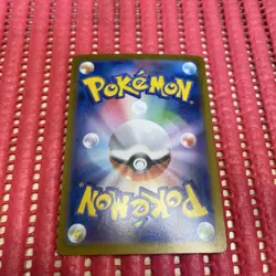 Mega Gengar ex 003/021 Pokemon Card Japanese Starter Set Mega Gengar ex b080 - Image 2