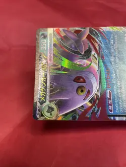 Mega Gengar ex 003/021 Pokemon Card Japanese Starter Set Mega Gengar ex b080 - Image 5