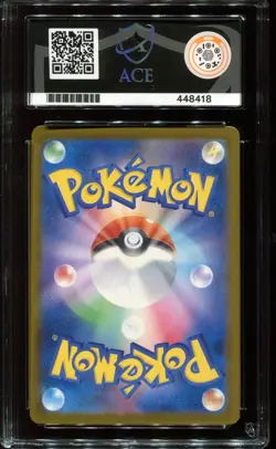 ACE 10 GEM MINT Pikachu Illustration Contest 2024 242/SV-P Promo Pokemon Card - Image 2