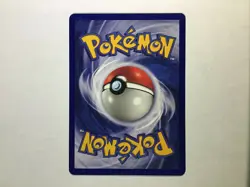 Kakuna Shadowless Pokemon Card Base Set Uncommon 33/102 English WOTC Near Mint - Image 2