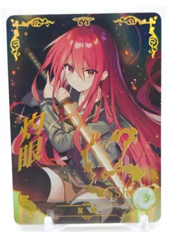 Goddess Story - Anime Waifu SSR Trading Card - 2M03 - Shana - Image 1