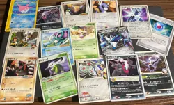 Japanese Pokemon Cards Bulk Lot [HP/DMG] - Image 1