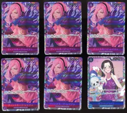 One Piece TCG CCG Anime Card Lot Japanese LOT OF 49 CARDS 148825 - Image 4