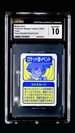 Pokemon Master Trainer Tomy 1997 Misty Card CGC 10 Gem MINT POP 2 RARE - Image 1