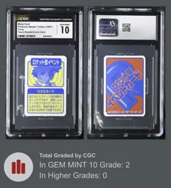 Pokemon Master Trainer Tomy 1997 Misty Card CGC 10 Gem MINT POP 2 RARE - Image 2