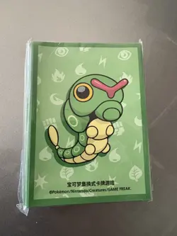 Pokemon Simplified Chinese Exclusive Card Sleeve (64 Pieces) Caterpie - Image 1
