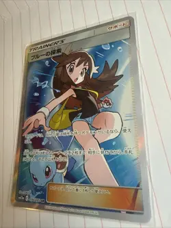 Metal Pokemon card for display/gift Green's Exploration sm12a 196/173 Japanese - Image 2