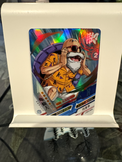 Master Roshi R LZ03-020 Dragon Heroes Dragon Ball Anime TCG CCG Card - Image 1