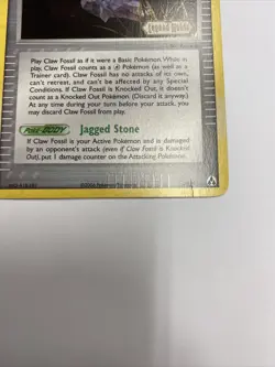 Claw Fossil 78/92 - Reverse Holo - EX Legend Maker Pokemon Card Light Play - Image 4