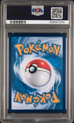 2024 POKEMON TRADITIONAL CHINESE SV-P PROMO 5TH ANV PREM CARD SET PIKACHU PSA 10 - Image 2