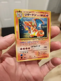 Pokemon Card Game Charizard Holo CD 1999 Promo Japanese No. 006 - Image 2