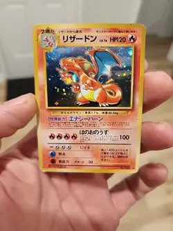 Pokemon Card Game Charizard Holo CD 1999 Promo Japanese No. 006 - Image 3