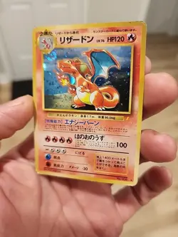 Pokemon Card Game Charizard Holo CD 1999 Promo Japanese No. 006 - Image 4