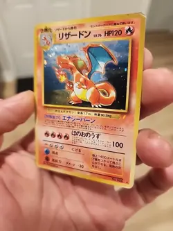 Pokemon Card Game Charizard Holo CD 1999 Promo Japanese No. 006 - Image 5