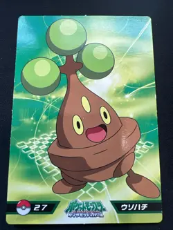 RARE Pokemon Top Gum Diamond Pearl Japanese Oversize Card #27 Bonsly US Seller - Image 1