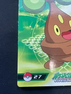 RARE Pokemon Top Gum Diamond Pearl Japanese Oversize Card #27 Bonsly US Seller - Image 4