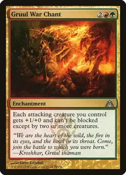 GRUUL WAR CHANT X 4 N/M- DRAGON'S MAZE MAGIC THE GATHERING - Image 1