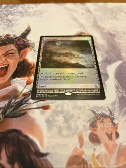 Wasteland Zendikar Expeditions Foil LP - Image 1