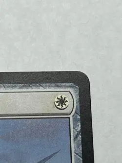 MTG Esper Sentinel Modern Horizons 2 - Image 4