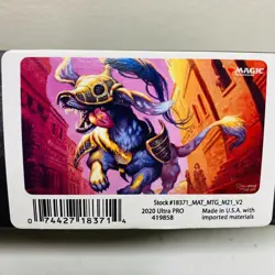 Ultra Pro Selfless Savior Playmat - Image 2