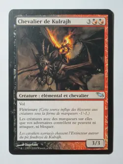 Chevalier de Kulrajh Kulrath Knight MTG Magic VF EX - Image 1