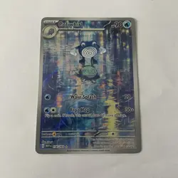 Poliwhirl #176/165 Scarlet & Violet 151 S&V NM/Near Mint Pokemon 2023 - Image 2