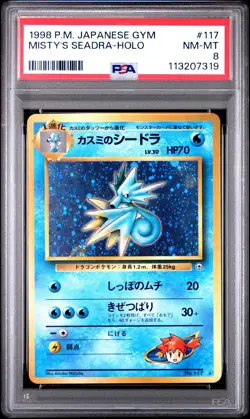 1998 POKEMON JAPANESE GYM #117 MISTY'S SEADRA-HOLO PSA 8 - Image 1