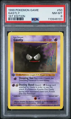 1999 POKEMON BASE SET 1ST EDITION #50 GASTLY PSA 8 - Image 1