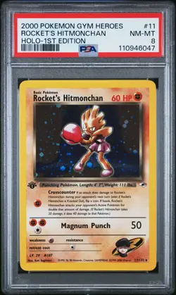 2000 POKEMON GYM HEROES HOLO-1ST ED #11 ROCKET'S HITMONCHAN PSA 8 - Image 1