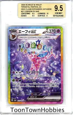 BGS 9.5 Gem Mint Pokemon - Espeon EX 211/187 - Japanese Terastal Festival - Image 1
