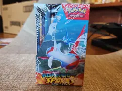 Pokemon TCG SV08 Surging Sparks Booster Box - 36 Packs - New/Sealed - Image 3