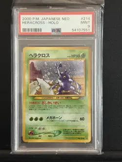 2000 Heracross #214 Holo Rare Neo Japanese Pokemon - PSA 9 Mint - Image 1