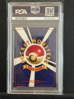 2000 Heracross #214 Holo Rare Neo Japanese Pokemon - PSA 9 Mint - Image 2