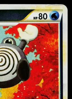 POLIWHIRL REVERSE HOLO 019/070 SOULSILVER COLLECTION JAPANESE POKEMON TCG - Image 3