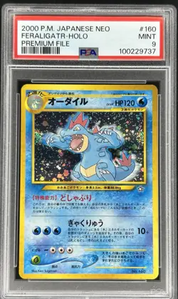 FERALIGATR JAPANESE #160 POKEMON NEO GENESIS GRADED PSA MINT 9 2000 - Image 1