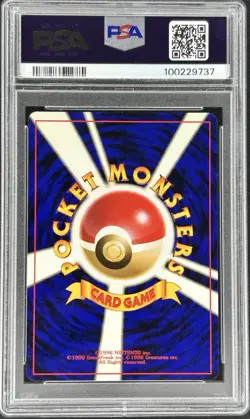 FERALIGATR JAPANESE #160 POKEMON NEO GENESIS GRADED PSA MINT 9 2000 - Image 2