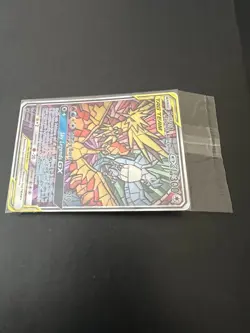 Pokemon TCG Hidden Fates Moltres Zapdos Articuno Stained Glass Sealed Promo GR - Image 4