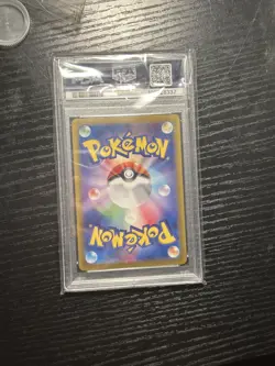 Mewtwo 183/165 ~ Japanese Full Art Rare ~ PSA 10 Gem Mint ~ SV 151 Pokemon 2023 - Image 4