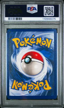 1999 POKEMON BASE SET 1ST EDITION #85 POKEMON CENTER PSA 8 - Image 2