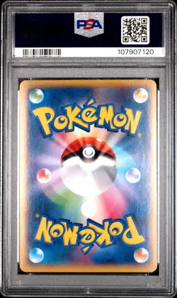 2013 POKEMON JPN XY Y-1ST ED #015 M BLASTOISE EX PSA 10 - Image 2